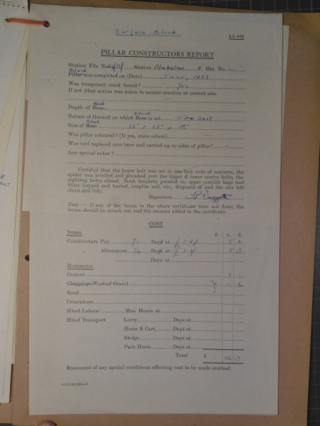 File:Tp17605 Almholme Aux1.jpg